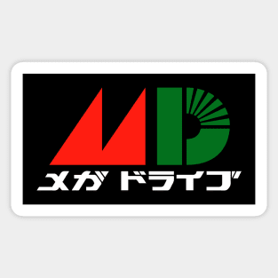 Mega Drive - Japanese Genesis C Sticker